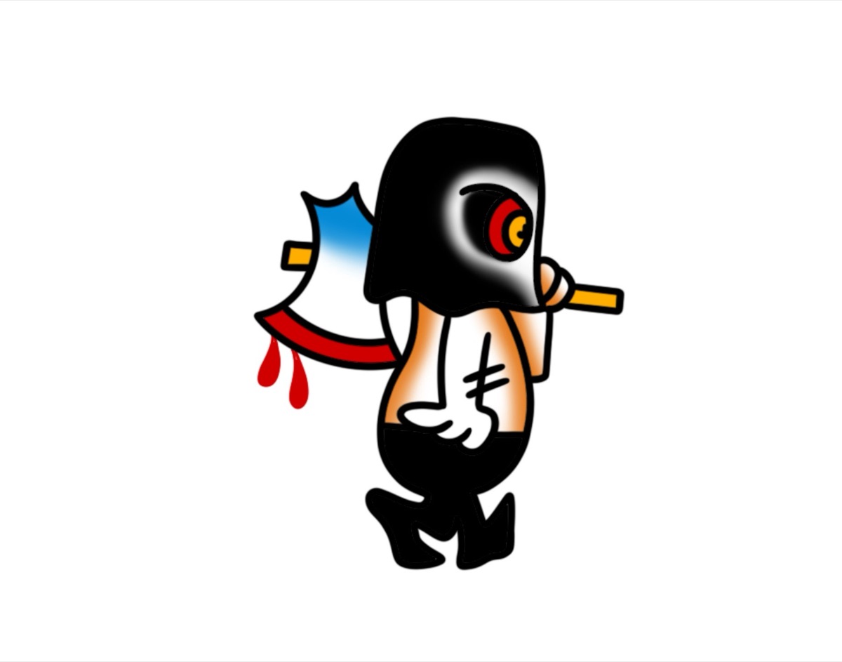Executioner with Axe flash design
