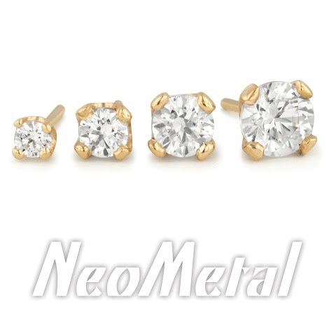 Prong Set Princess End