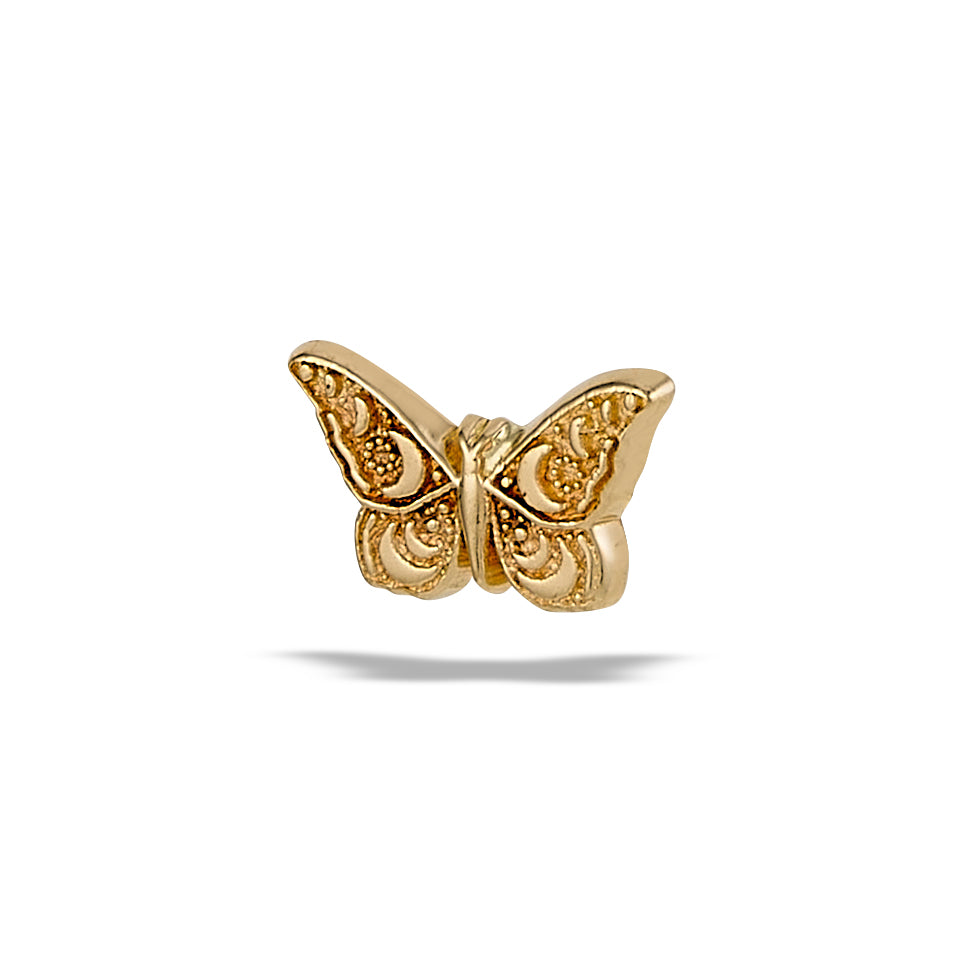 DT193 Butterfly